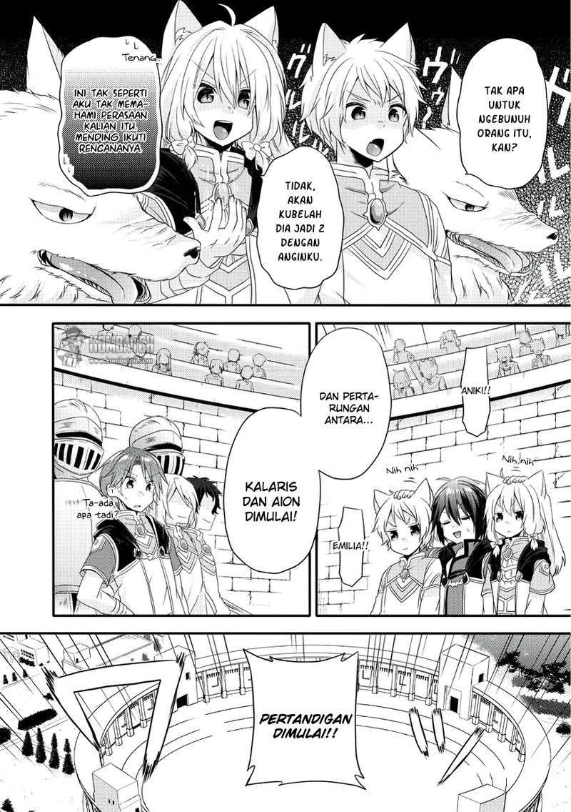 World Teacher: Isekaishiki Kyouiku Agent