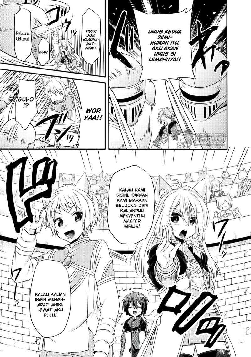 World Teacher: Isekaishiki Kyouiku Agent