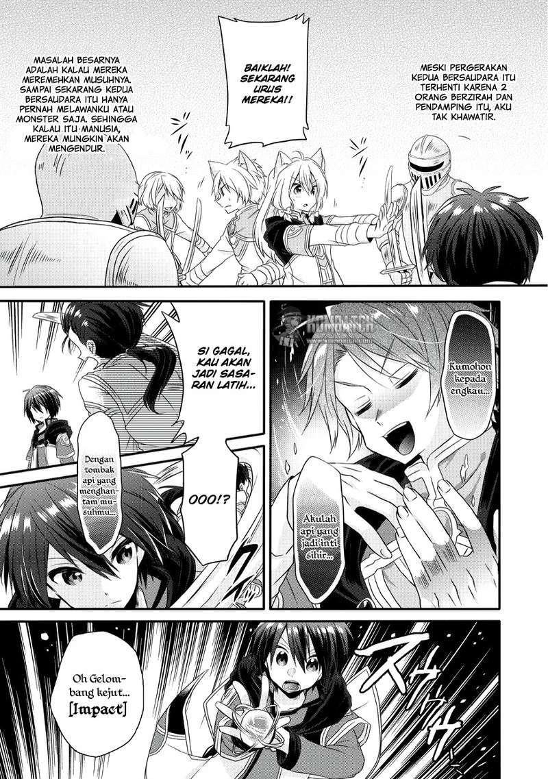 World Teacher: Isekaishiki Kyouiku Agent