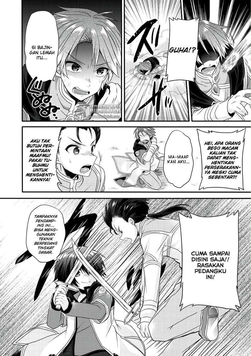 World Teacher: Isekaishiki Kyouiku Agent