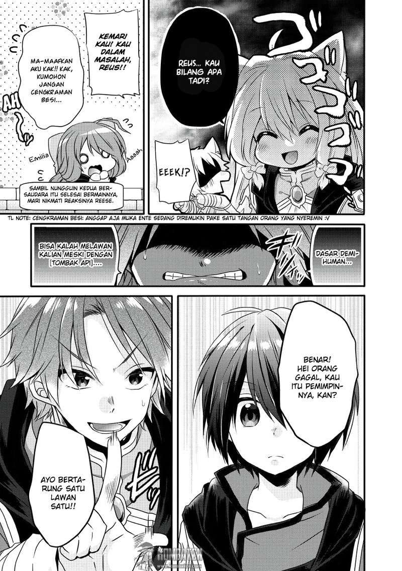 World Teacher: Isekaishiki Kyouiku Agent