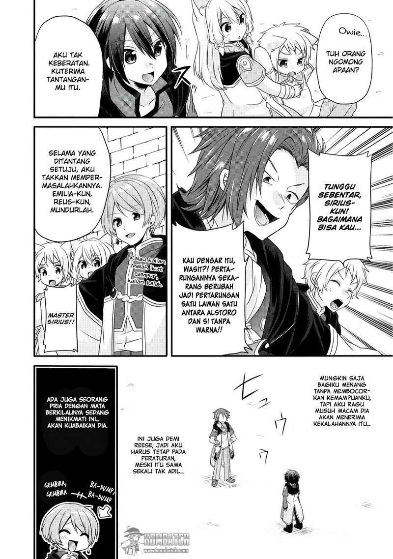 World Teacher: Isekaishiki Kyouiku Agent