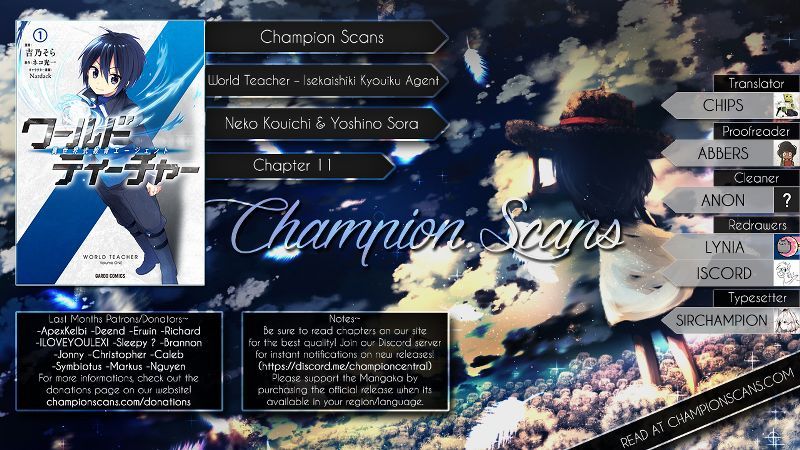 World Teacher: Isekaishiki Kyouiku Agent