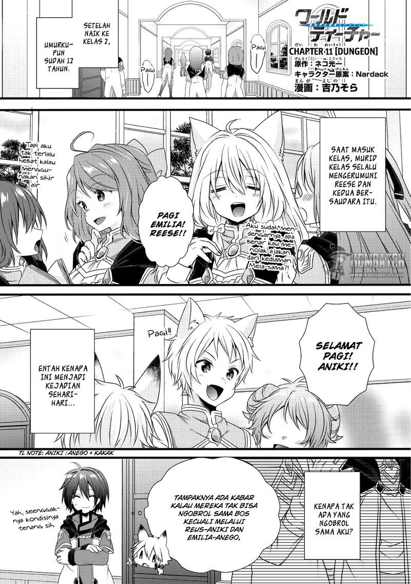 World Teacher: Isekaishiki Kyouiku Agent