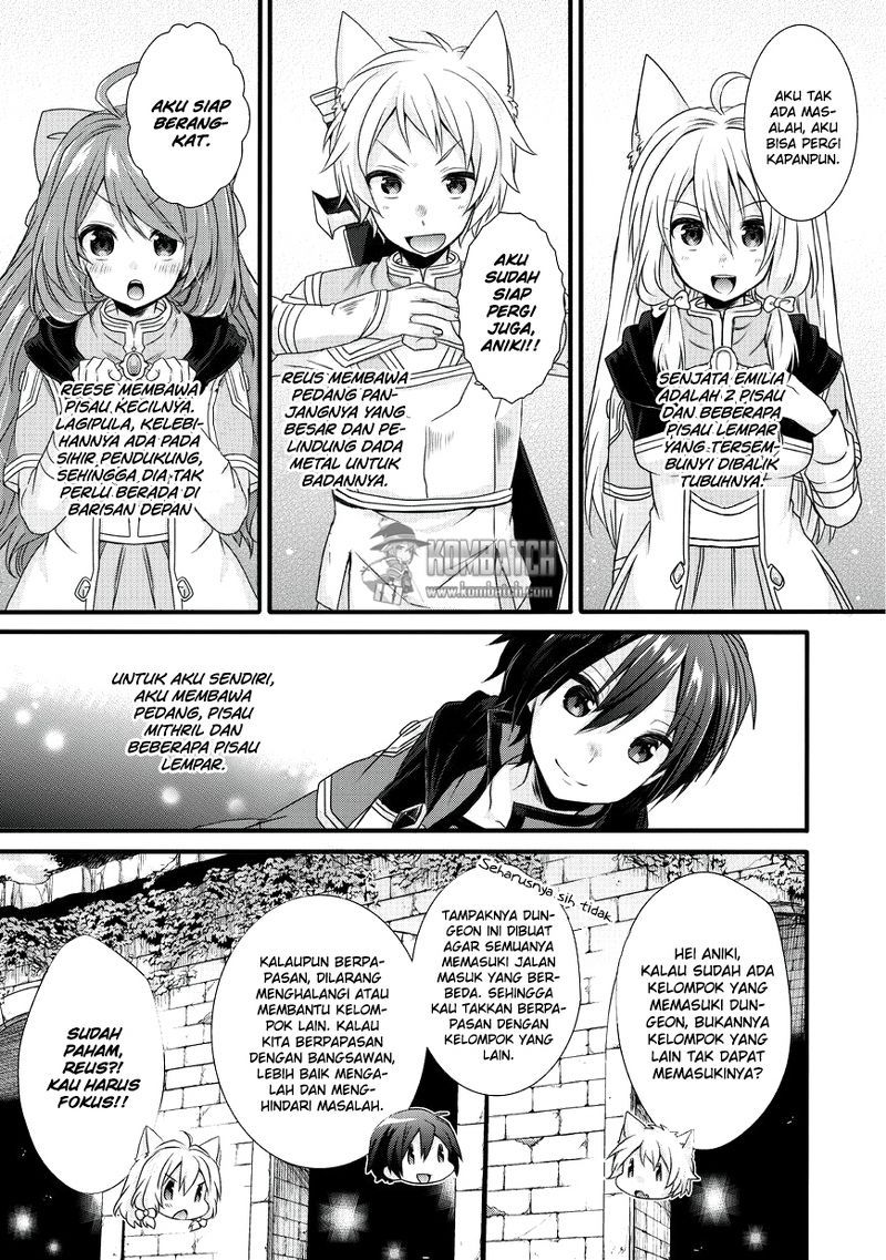 World Teacher: Isekaishiki Kyouiku Agent