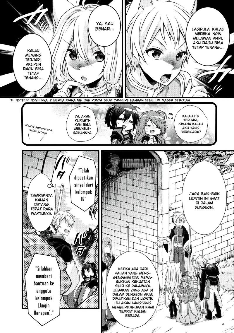 World Teacher: Isekaishiki Kyouiku Agent