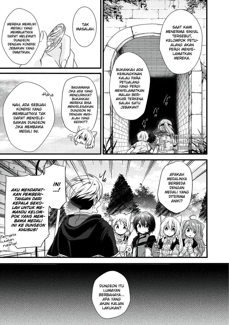 World Teacher: Isekaishiki Kyouiku Agent
