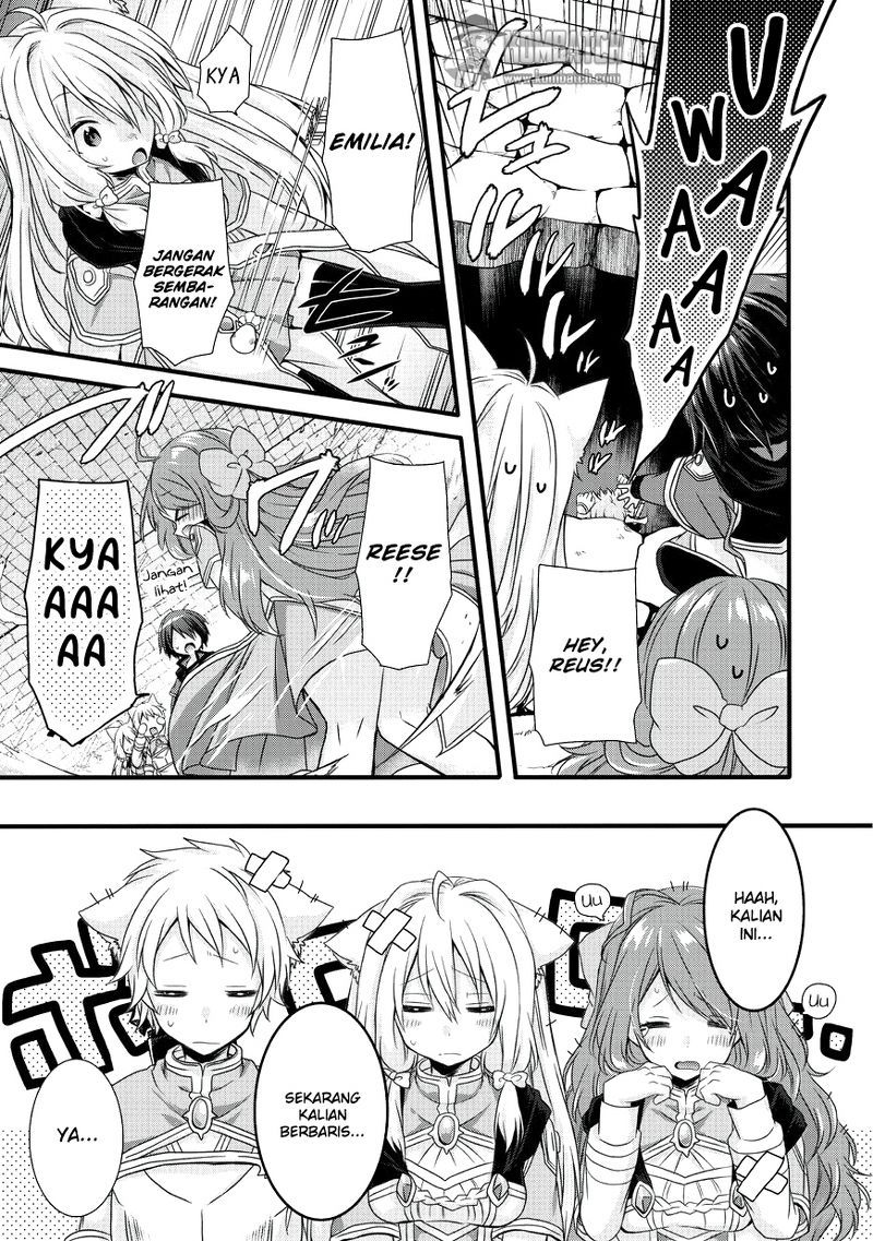 World Teacher: Isekaishiki Kyouiku Agent