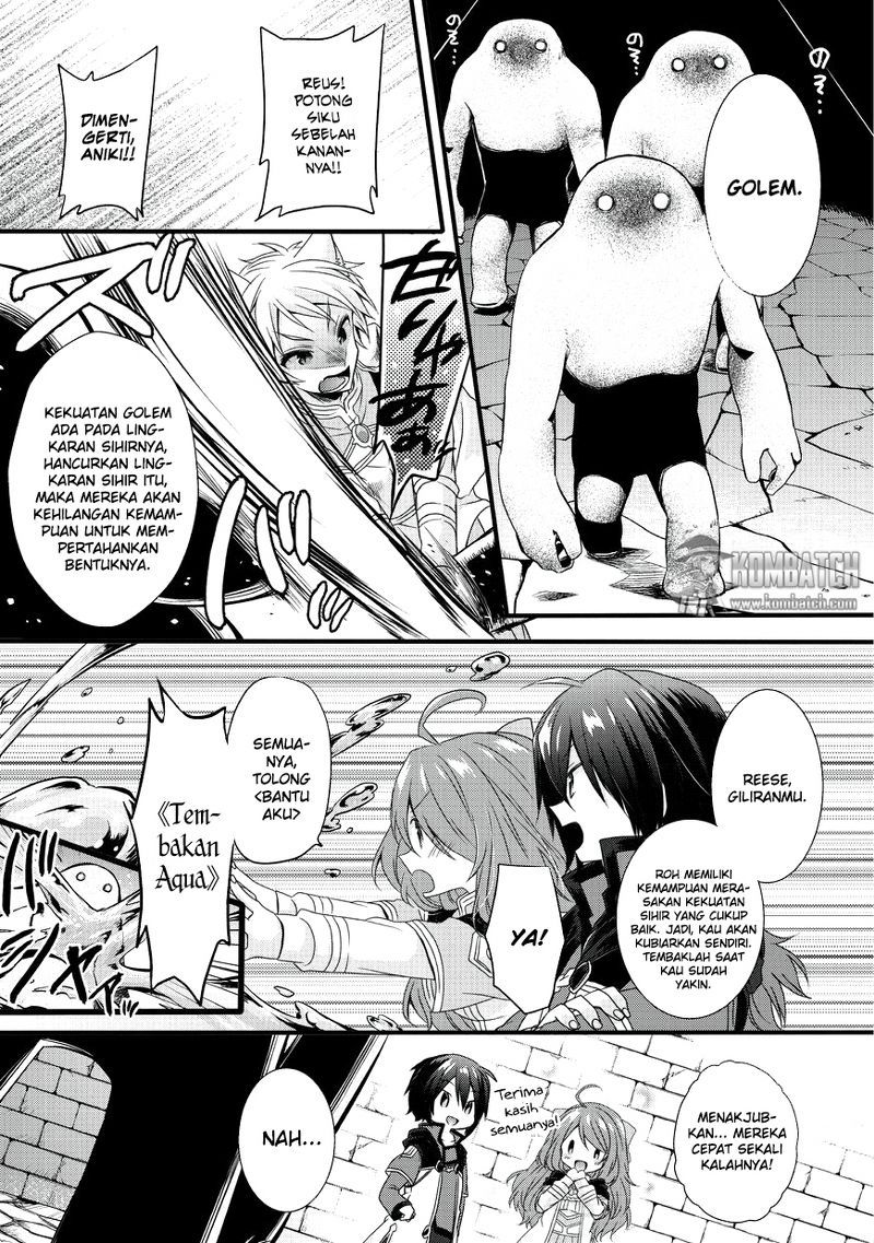 World Teacher: Isekaishiki Kyouiku Agent