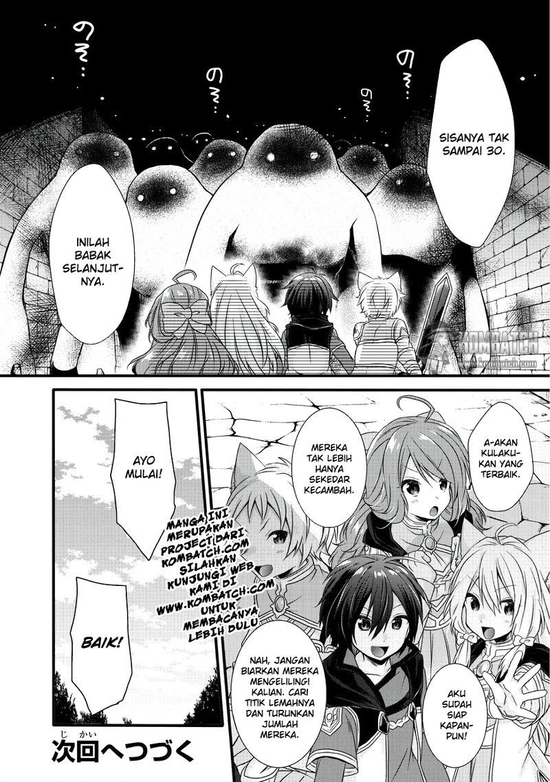 World Teacher: Isekaishiki Kyouiku Agent