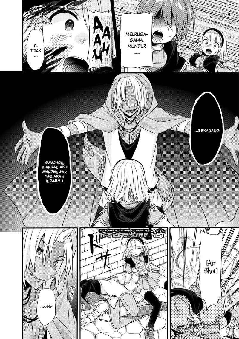 World Teacher: Isekaishiki Kyouiku Agent