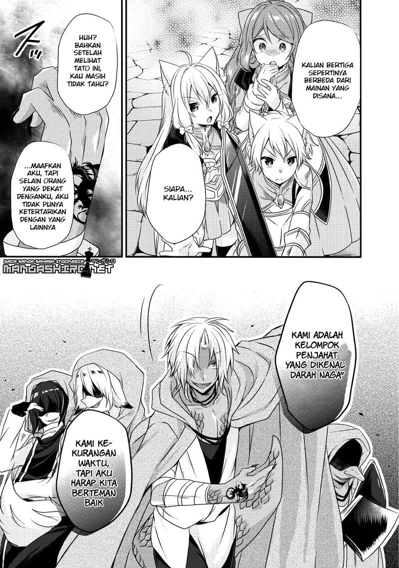World Teacher: Isekaishiki Kyouiku Agent