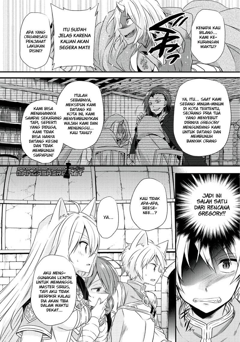 World Teacher: Isekaishiki Kyouiku Agent