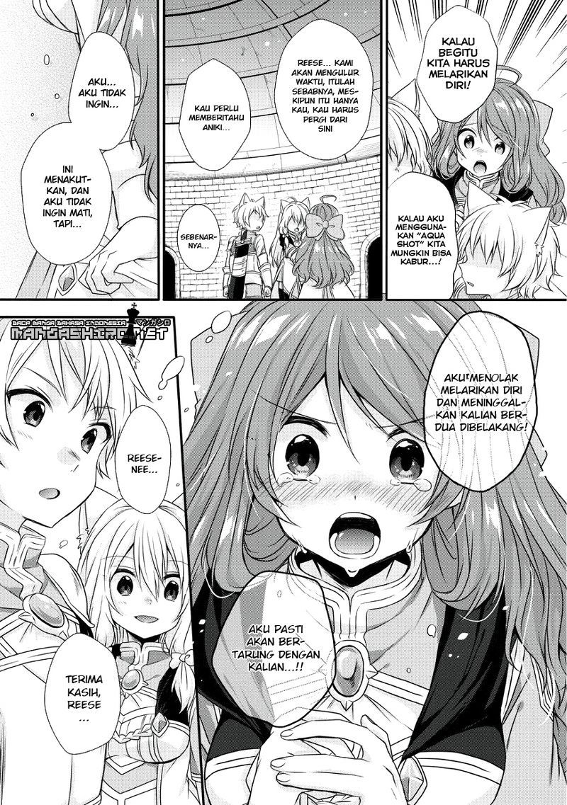 World Teacher: Isekaishiki Kyouiku Agent