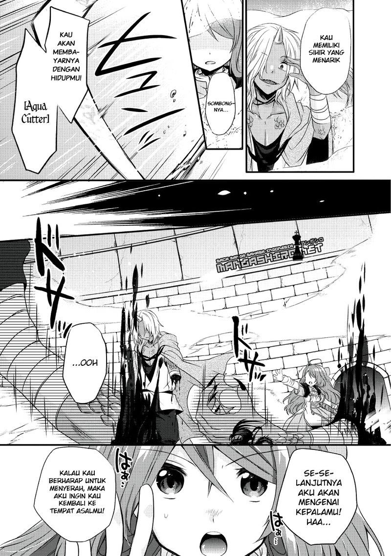World Teacher: Isekaishiki Kyouiku Agent