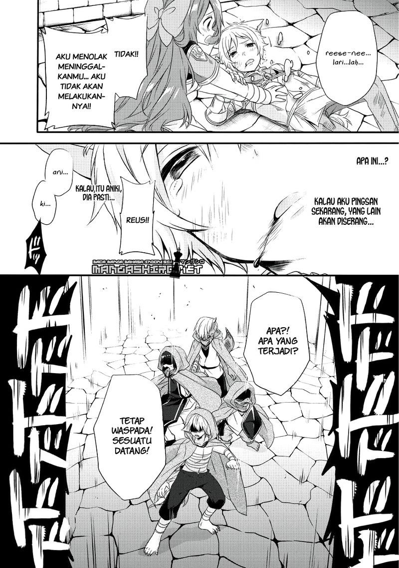 World Teacher: Isekaishiki Kyouiku Agent