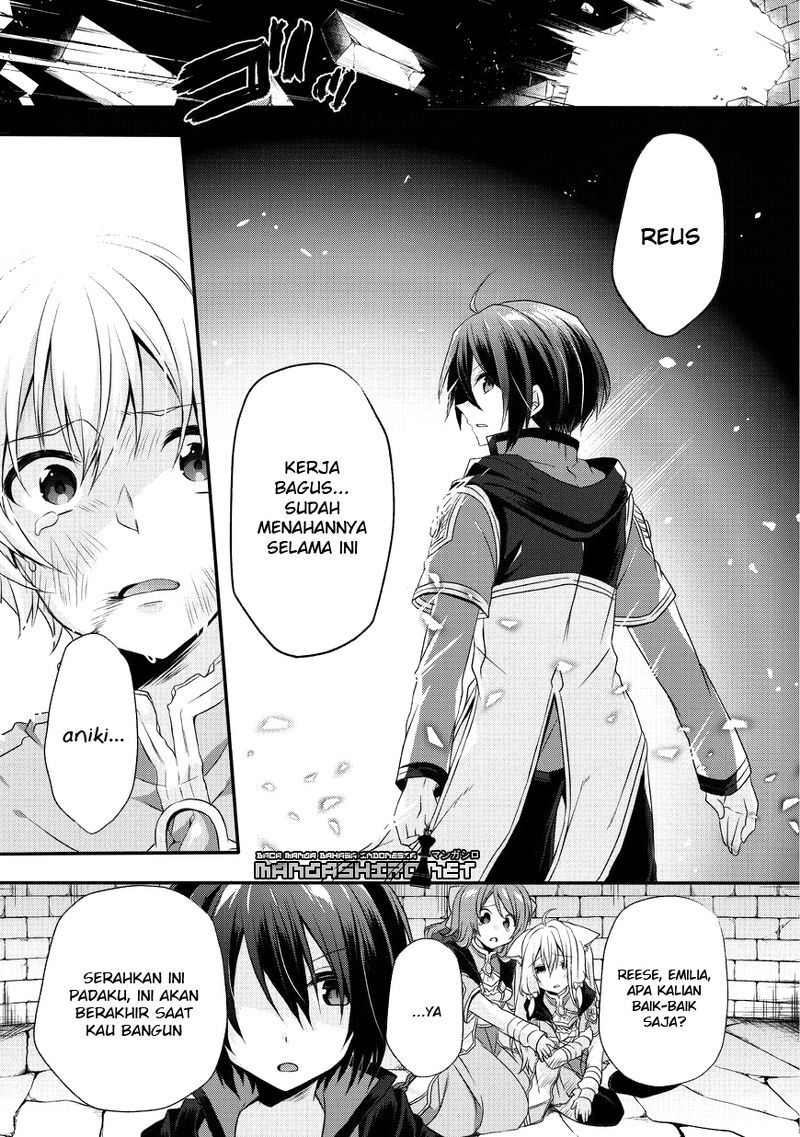 World Teacher: Isekaishiki Kyouiku Agent