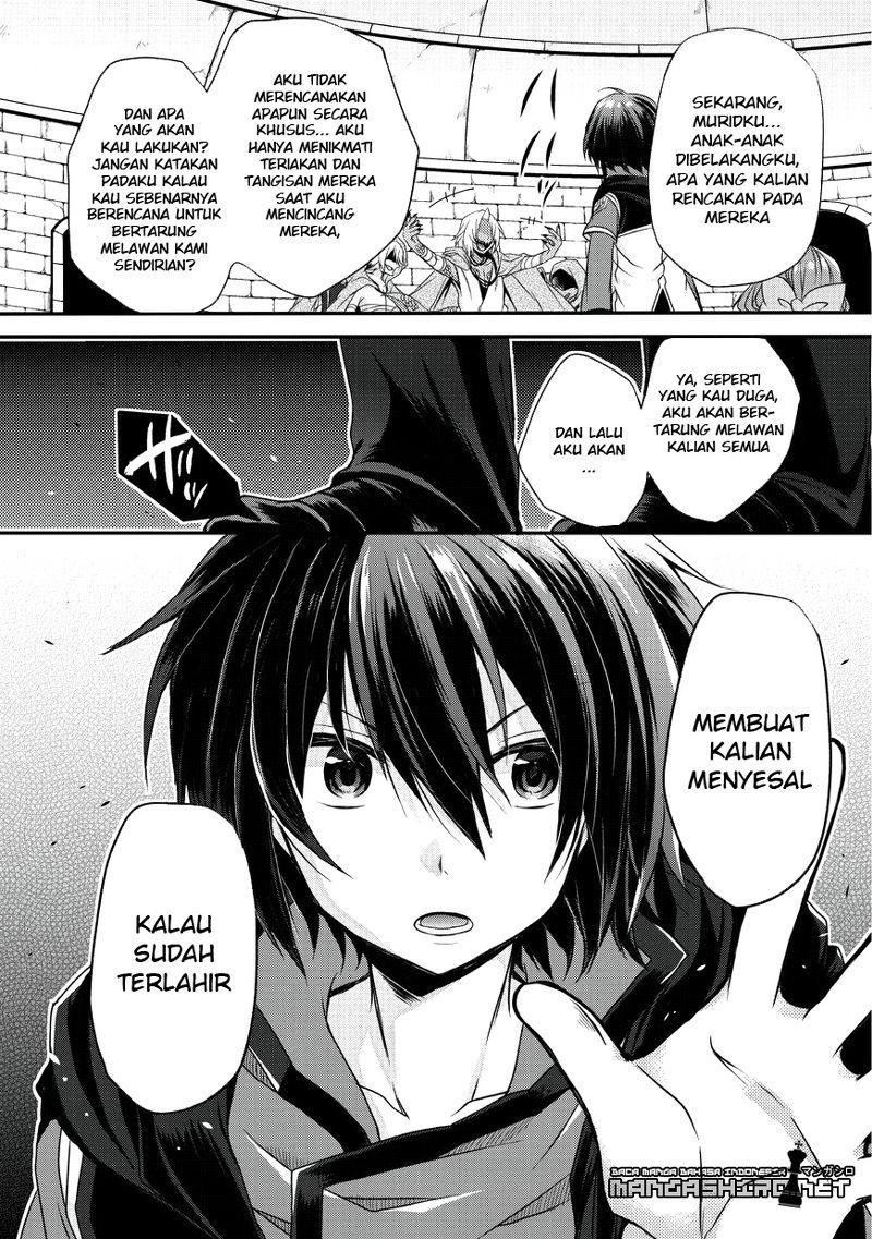 World Teacher: Isekaishiki Kyouiku Agent