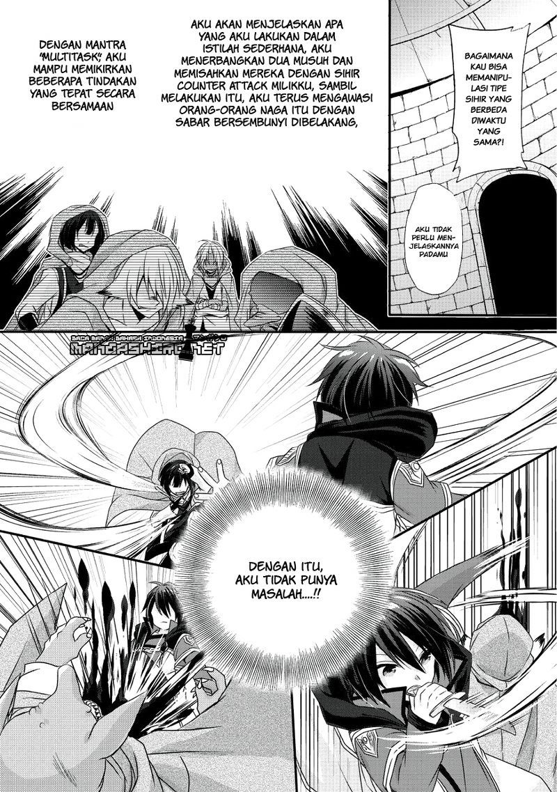 World Teacher: Isekaishiki Kyouiku Agent