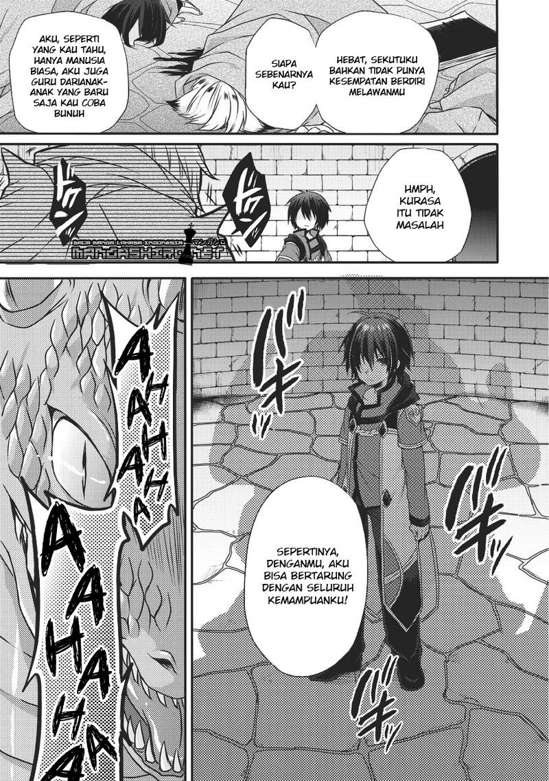 World Teacher: Isekaishiki Kyouiku Agent