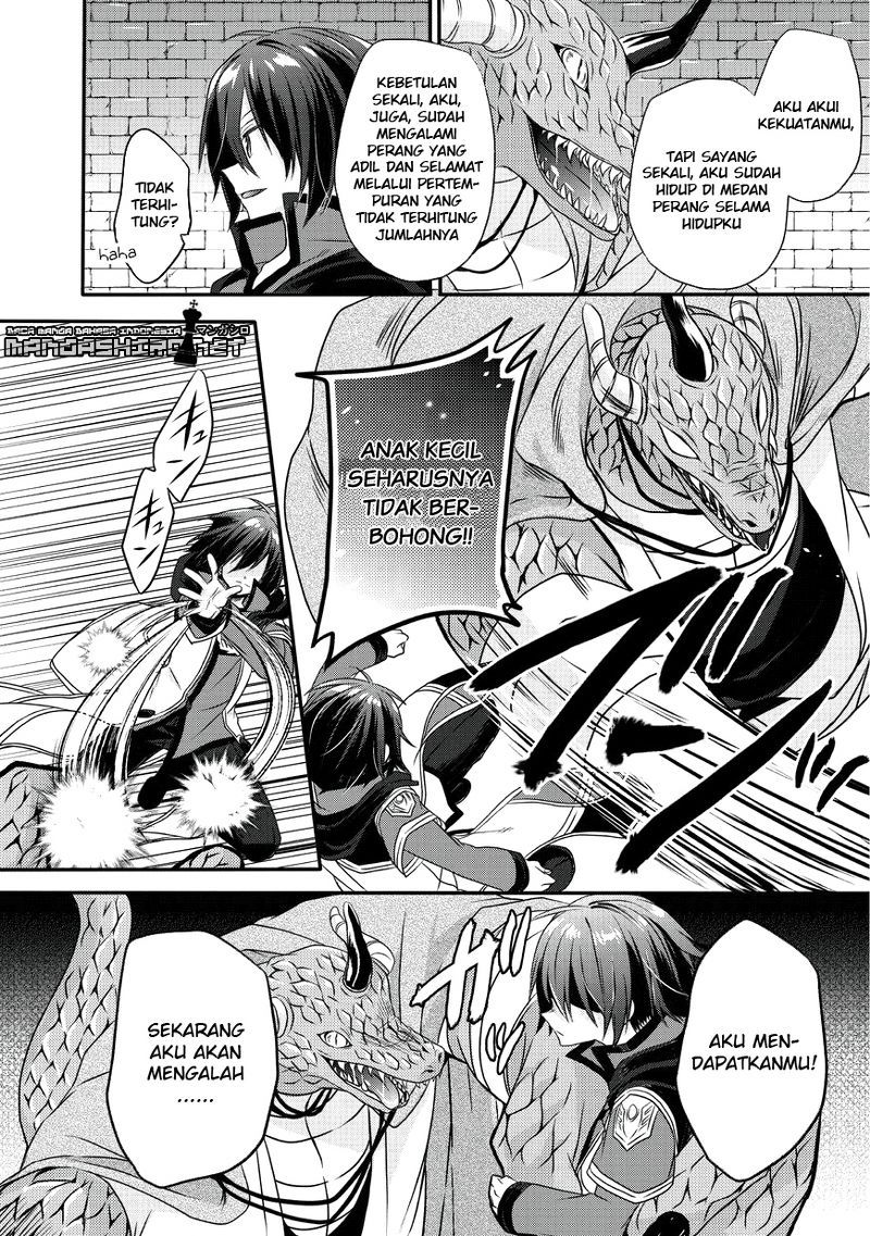 World Teacher: Isekaishiki Kyouiku Agent