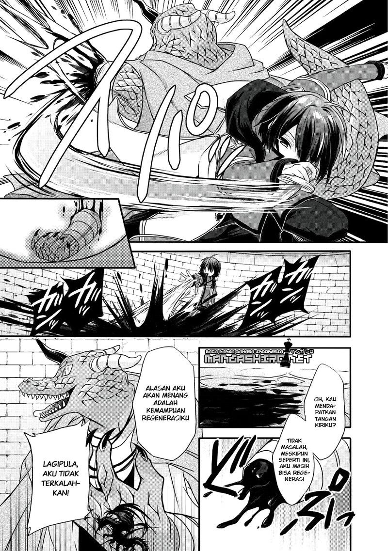 World Teacher: Isekaishiki Kyouiku Agent