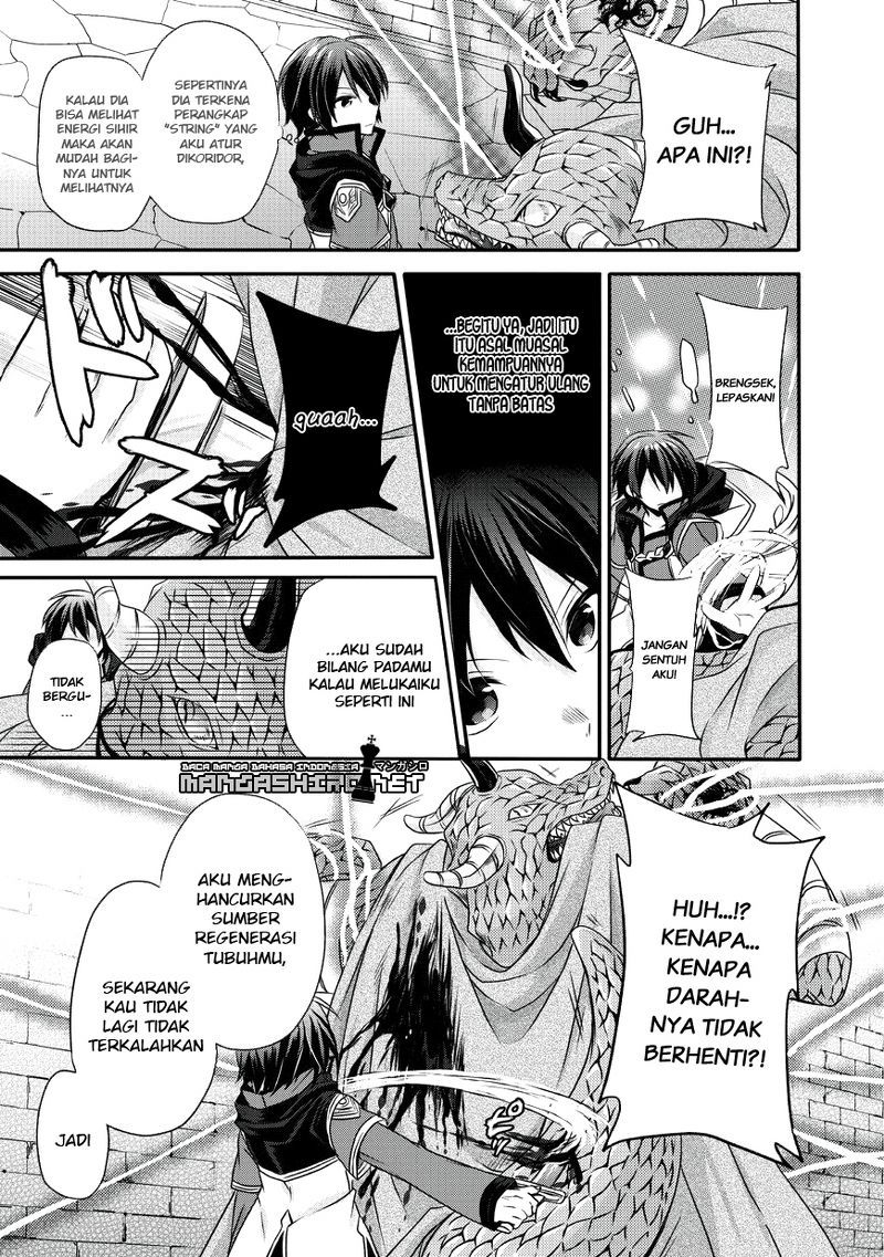 World Teacher: Isekaishiki Kyouiku Agent