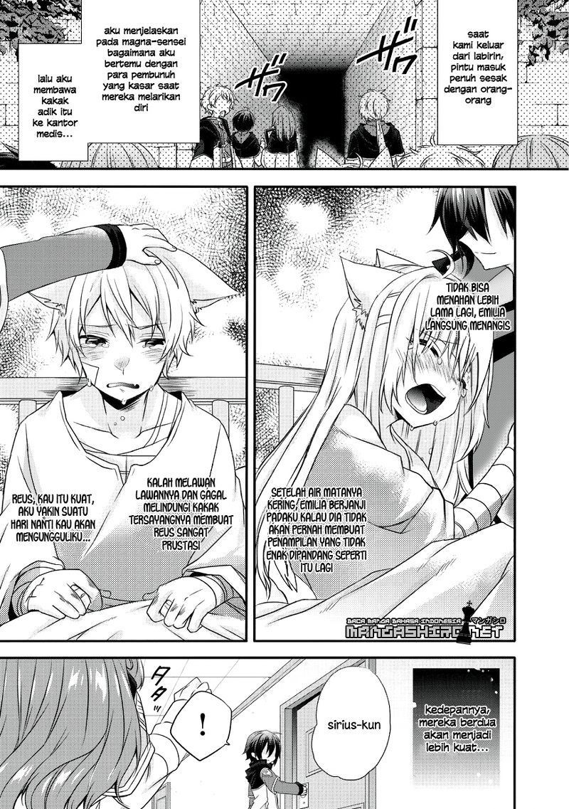 World Teacher: Isekaishiki Kyouiku Agent
