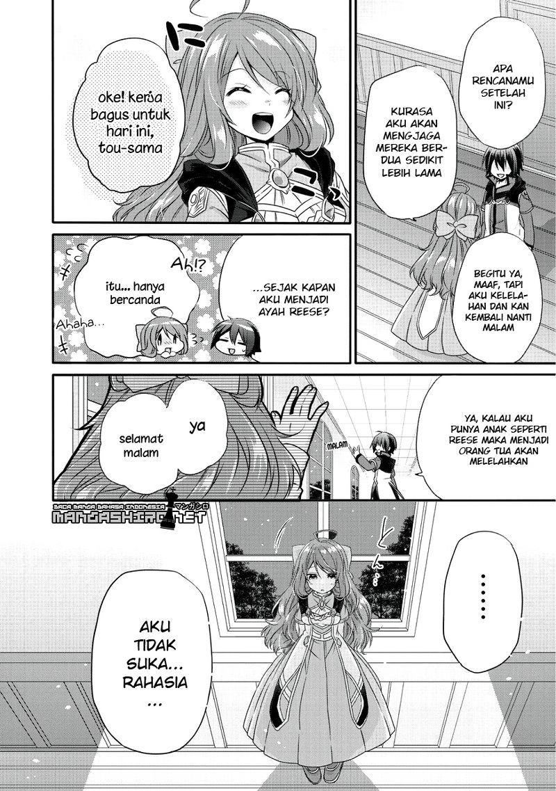 World Teacher: Isekaishiki Kyouiku Agent