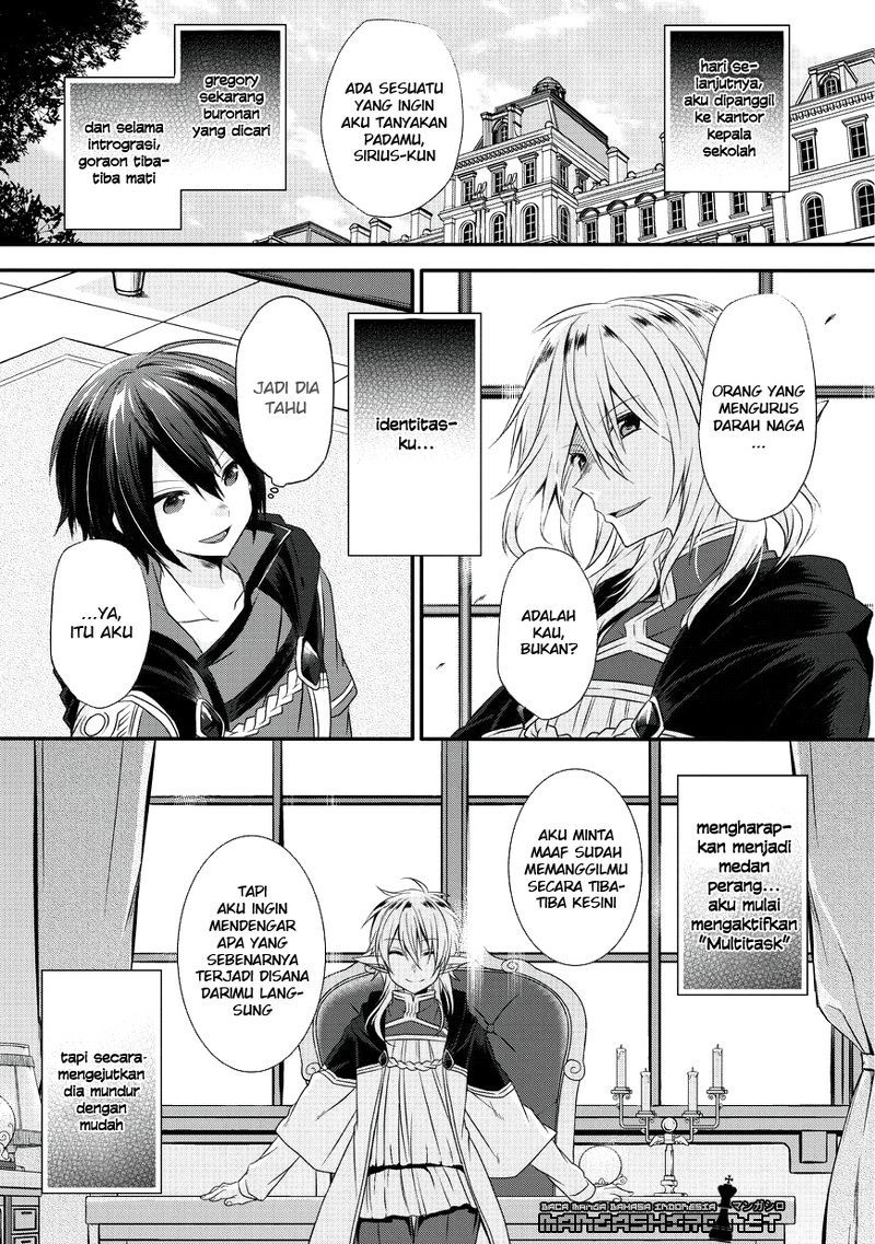 World Teacher: Isekaishiki Kyouiku Agent