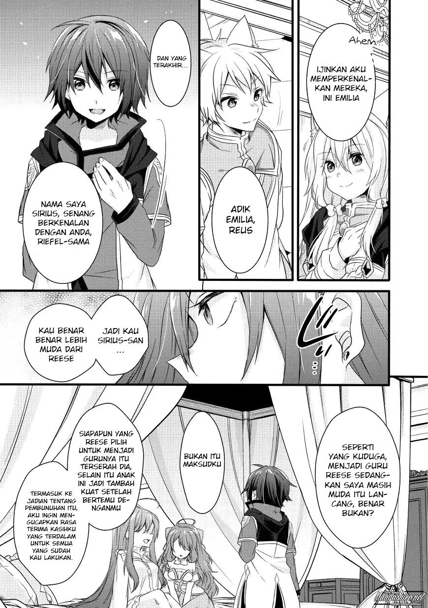 World Teacher: Isekaishiki Kyouiku Agent