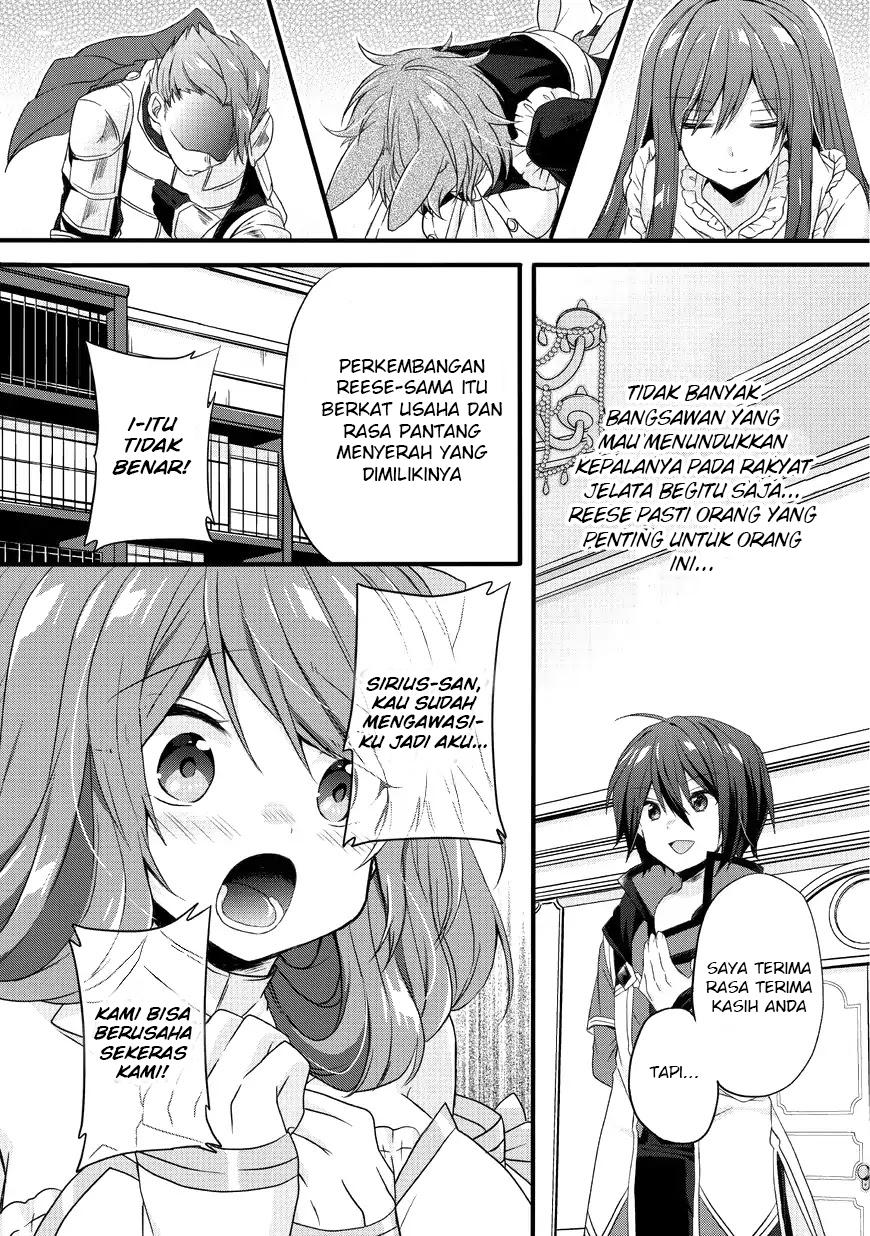 World Teacher: Isekaishiki Kyouiku Agent