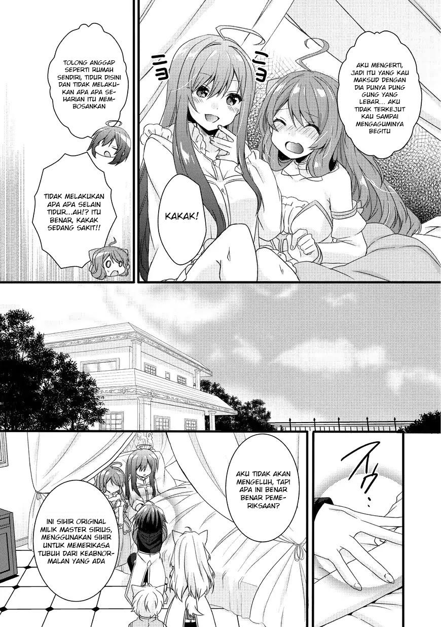 World Teacher: Isekaishiki Kyouiku Agent