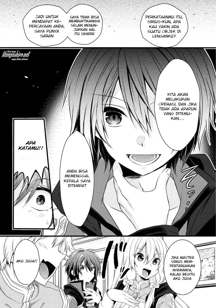 World Teacher: Isekaishiki Kyouiku Agent