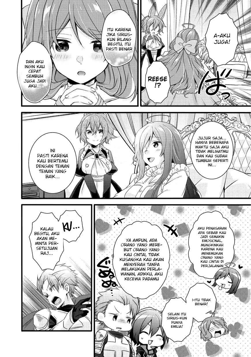 World Teacher: Isekaishiki Kyouiku Agent