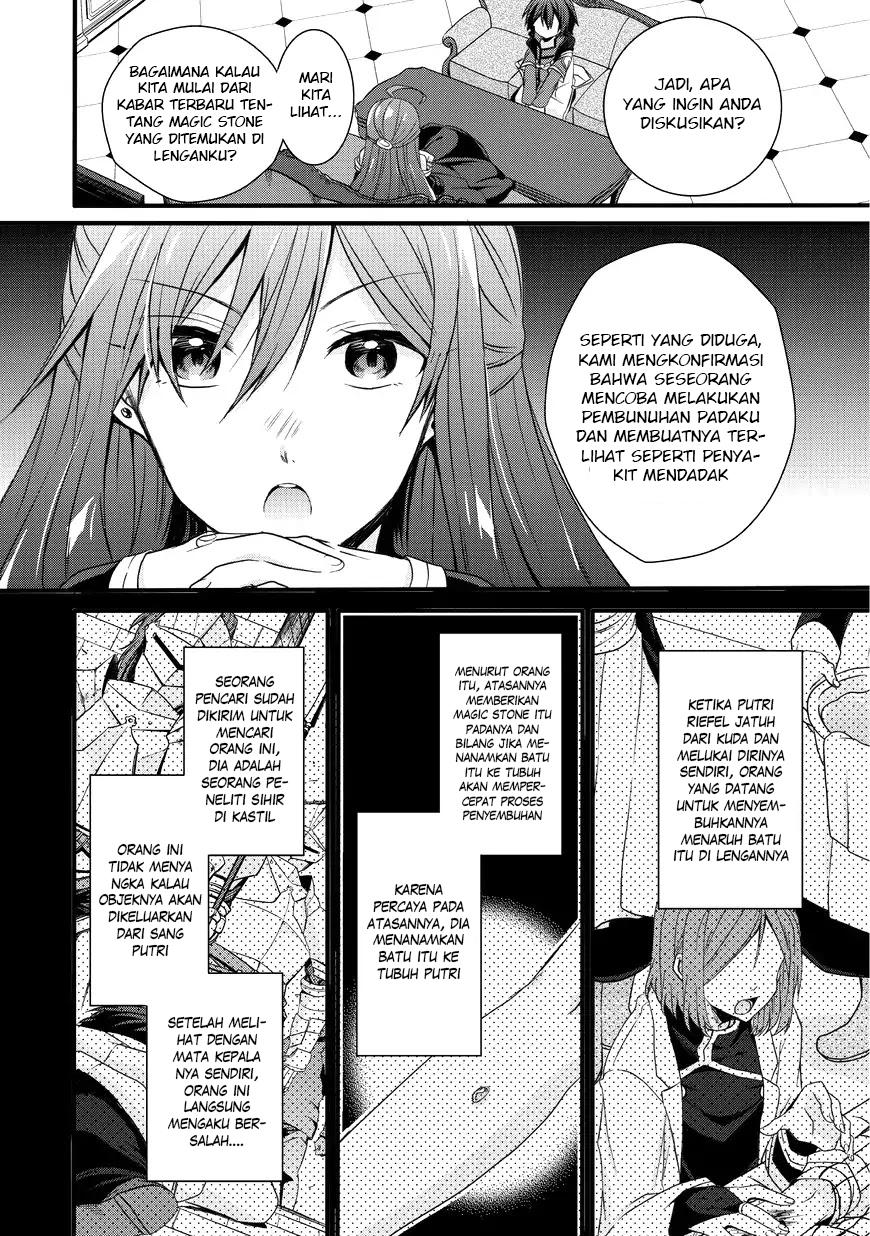 World Teacher: Isekaishiki Kyouiku Agent