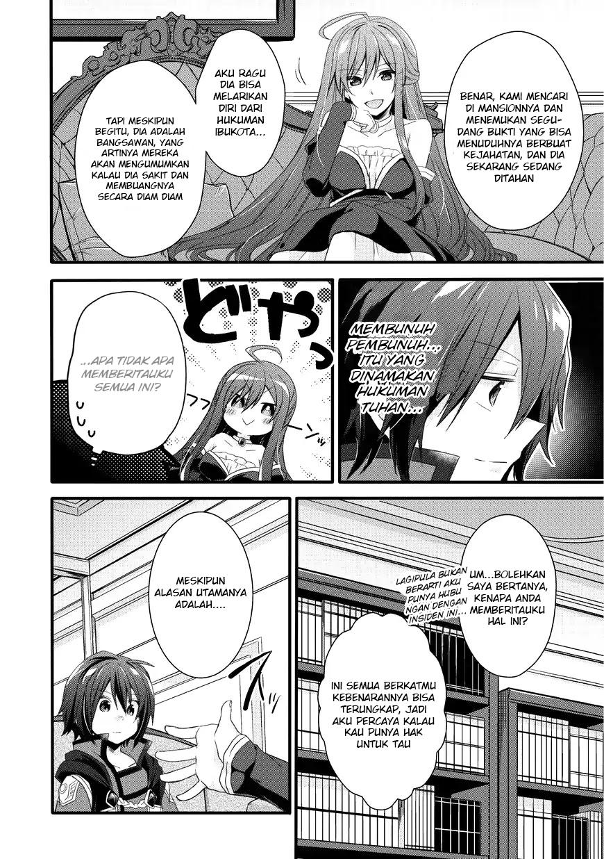 World Teacher: Isekaishiki Kyouiku Agent