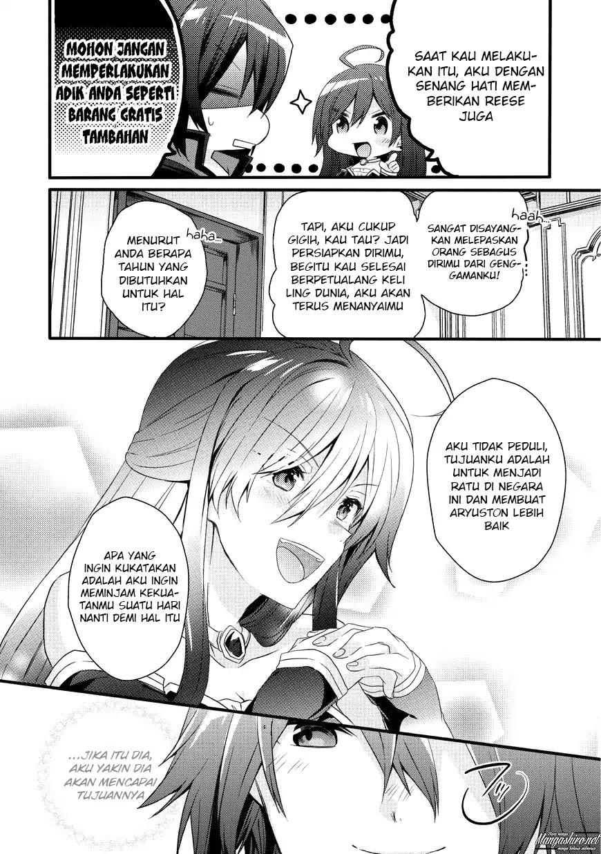 World Teacher: Isekaishiki Kyouiku Agent