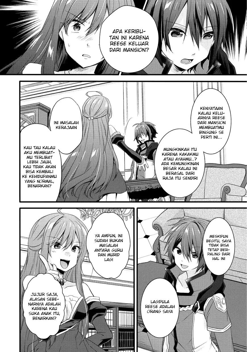 World Teacher: Isekaishiki Kyouiku Agent