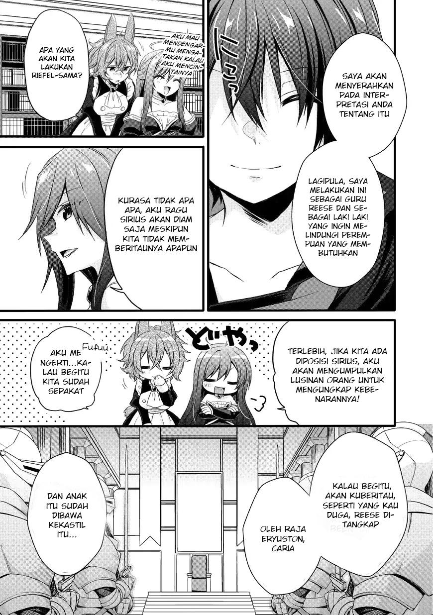 World Teacher: Isekaishiki Kyouiku Agent
