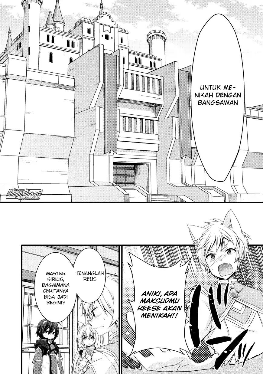 World Teacher: Isekaishiki Kyouiku Agent