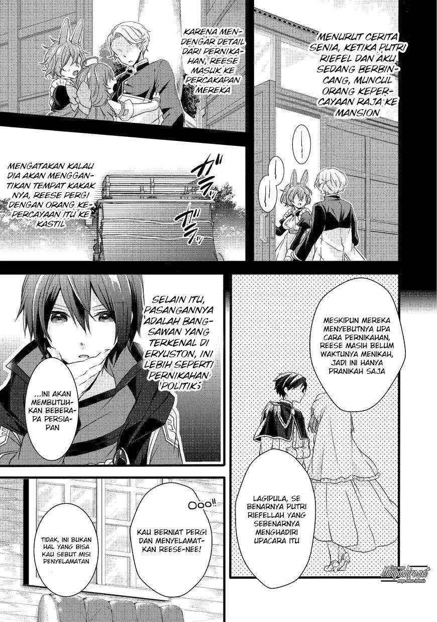 World Teacher: Isekaishiki Kyouiku Agent