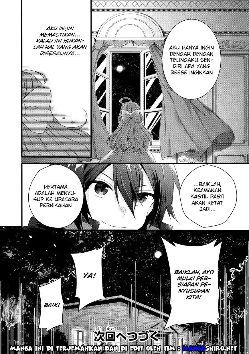 World Teacher: Isekaishiki Kyouiku Agent