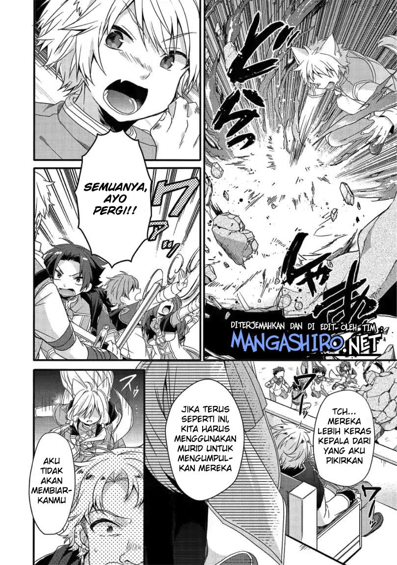 World Teacher: Isekaishiki Kyouiku Agent