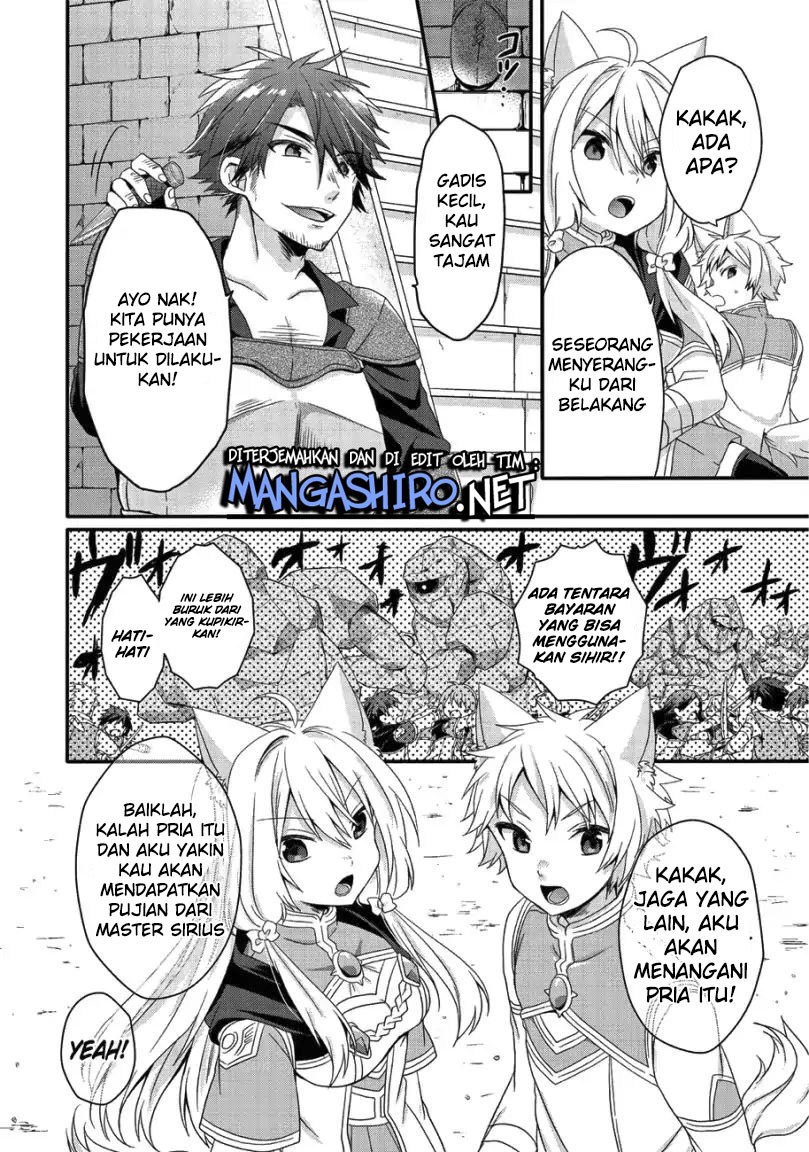 World Teacher: Isekaishiki Kyouiku Agent