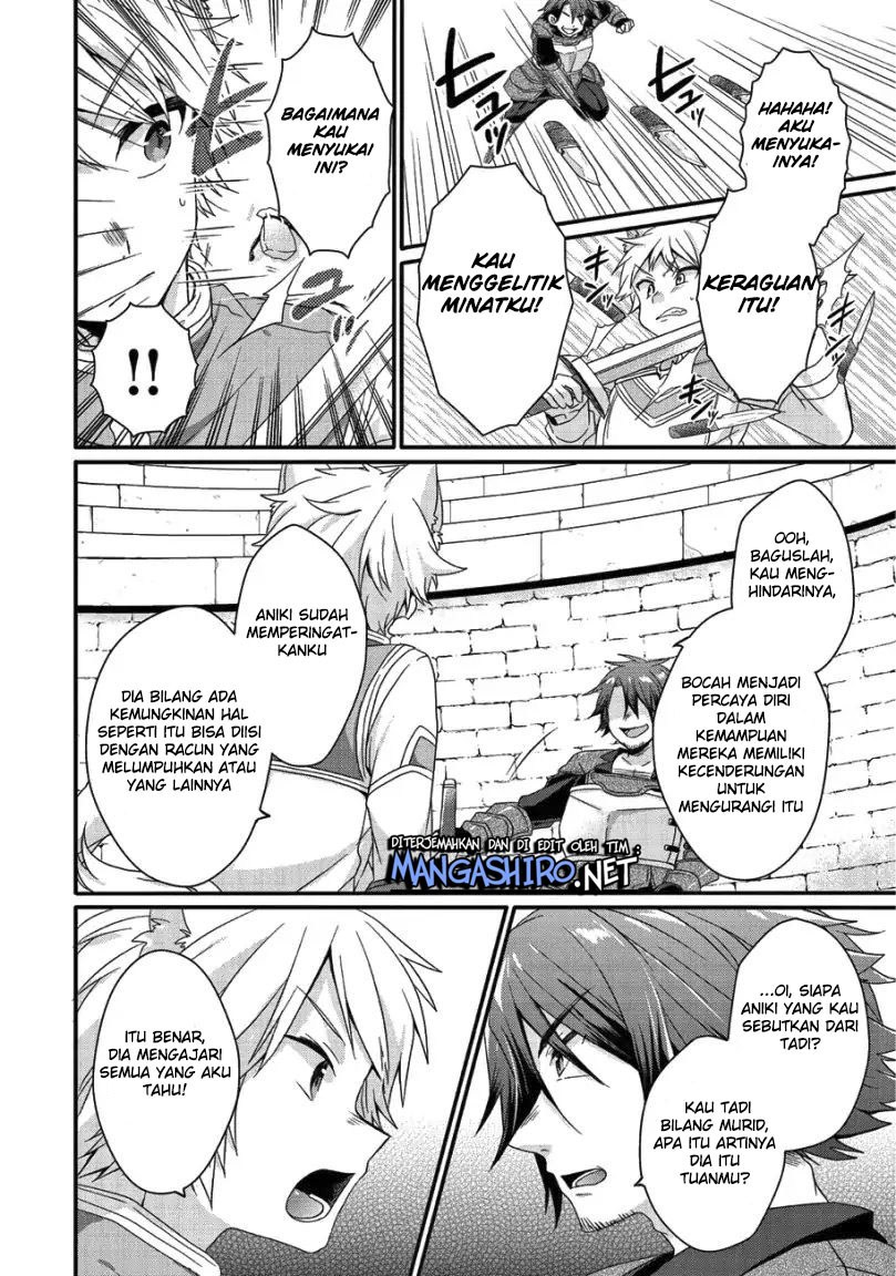 World Teacher: Isekaishiki Kyouiku Agent