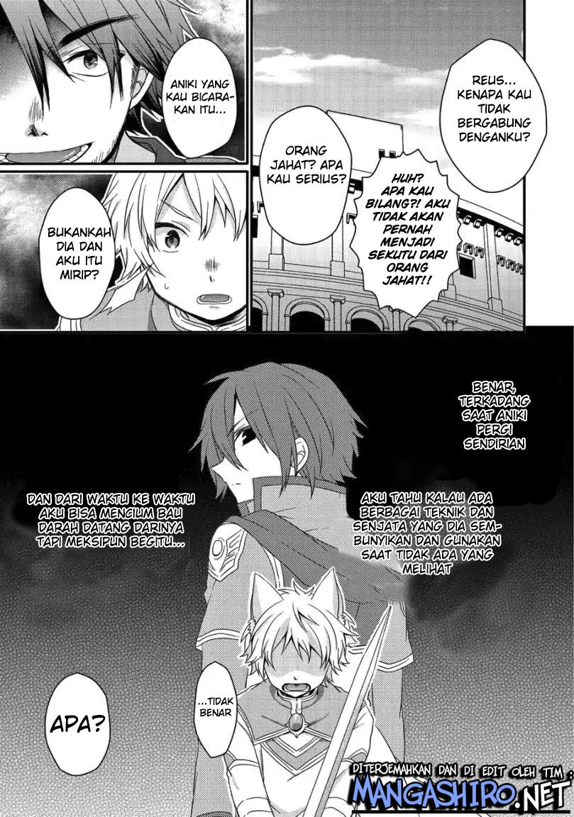 World Teacher: Isekaishiki Kyouiku Agent