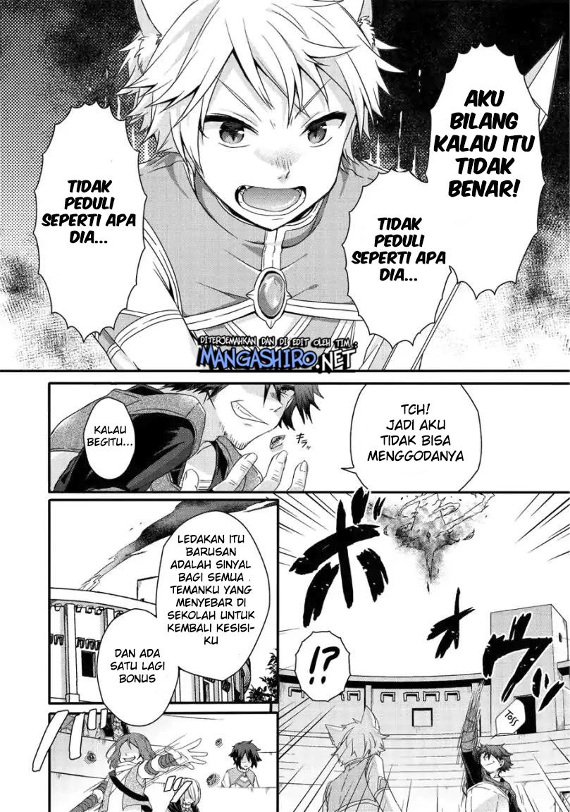 World Teacher: Isekaishiki Kyouiku Agent
