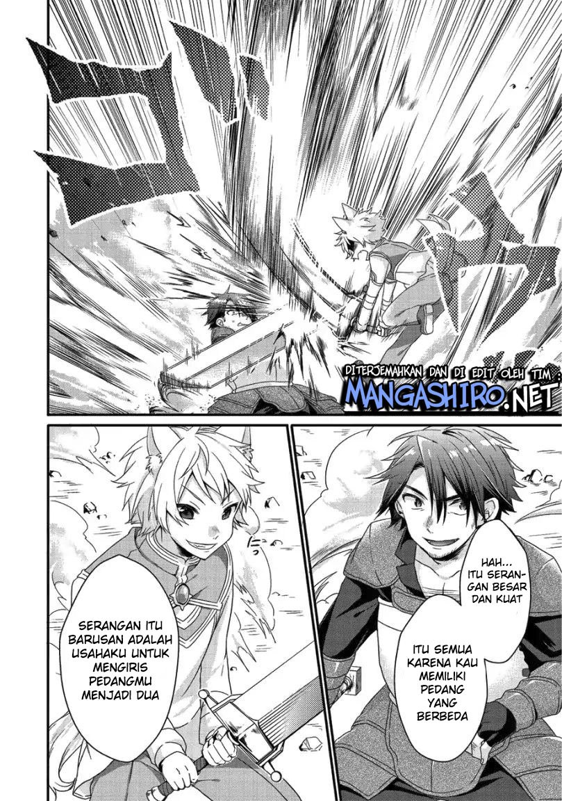 World Teacher: Isekaishiki Kyouiku Agent