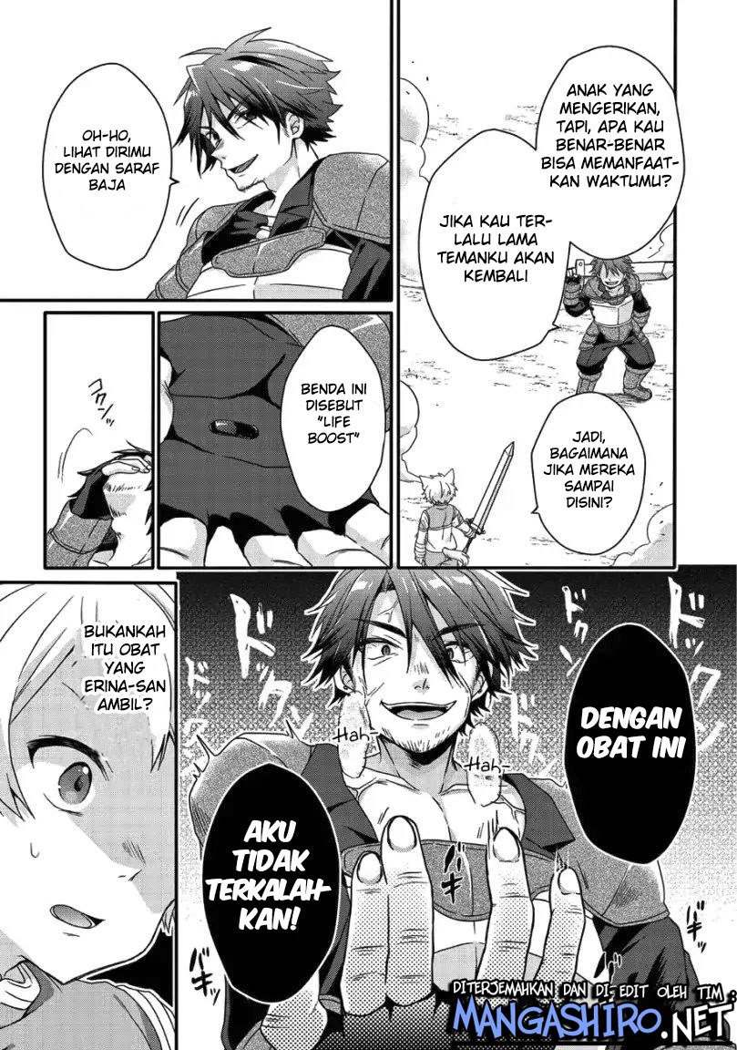 World Teacher: Isekaishiki Kyouiku Agent